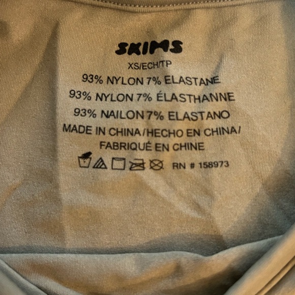 NWT SKIMS Soft Smoothing T Shirt in Desert - Picture 7 of 8
